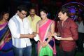 Maa Mahalakshmi TV Game Show Launch Photos