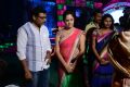 Maa Mahalakshmi TV Game Show Launch Photos