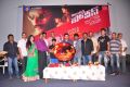 Maa Nanna Police Audio Release Stills