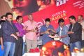 Maa Nanna Police Audio Release Stills