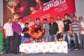 Maa Nanna Police Movie Audio Release Stills