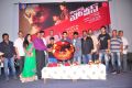 Maa Nanna Police Audio Release Stills