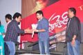 Maa Nanna Police Movie Audio Release Stills