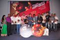 Maa Nanna Police Audio Release Stills