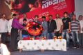 Maa Nanna Police Audio Release Stills