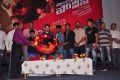 Maa Nanna Police Movie Audio Release Stills