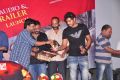 Maa Nanna Police Audio Release Stills