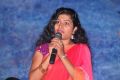 Sunitha @ Maa Palle Repallenta Audio Launch Stills