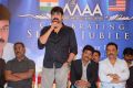 MAA Silver Jubilee Dallas Press Meet Stills