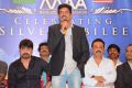 MAA Silver Jubilee Dallas Press Meet Stills