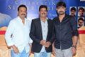 MAA Silver Jubilee Dallas Press Meet Stills