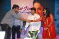 MAA TEA Awards 2012 Stills