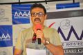 MAA Welfare Committee Grand Survey Press Meet Stills