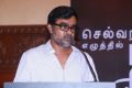 Selvaraghavan @ Maalai Nerathu Mayakkam Press Meet Stills