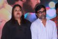 Gitanjali, Selvaraghavan @ Maalai Nerathu Mayakkam Press Meet Stills