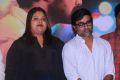 Gitanjali, Selvaraghavan @ Maalai Nerathu Mayakkam Movie Press Meet Stills