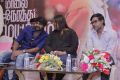 Maalai Nerathu Mayakkam Movie Press Meet Stills