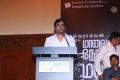 Selvaraghavan @ Maalai Nerathu Mayakkam Press Meet Stills