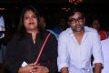 Gitanjali, Selvaraghavan @ Maalai Nerathu Mayakkam Press Meet Stills