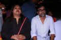 Gitanjali, Selvaraghavan @ Maalai Nerathu Mayakkam Press Meet Stills