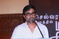 Selvaraghavan @ Maalai Nerathu Mayakkam Press Meet Stills