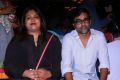 Gitanjali, Selvaraghavan @ Maalai Nerathu Mayakkam Press Meet Stills