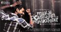 Maalai Pozhudhin Mayakathilaey Movie Release Wallpapers