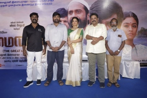 Maamanithan Movie Press Meet Photos