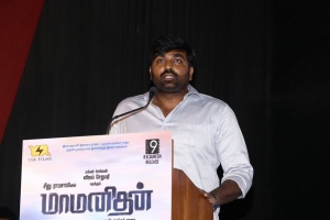 Actor Vijay Sethupathi @ Maamanithan Press Meet Photos