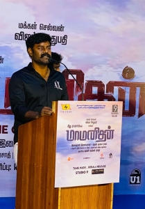 RK Suresh @ Maamanithan Press Meet Photos