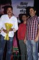 P.Madhan @ Maan Karate Audio Launch Function Stills