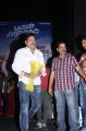 P.Madhan @ Maan Karate Audio Launch Function Stills