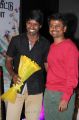 Maan Karate Audio Launch Function Stills