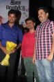 Maan Karate Audio Launch Function Stills