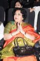 Latha Rajinikanth @ Maan Karate Audio Launch Function Stills