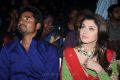 Maan Karate Audio Launch Function Stills