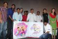 Maan Karate Audio Launch Function Stills