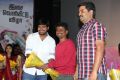 Maan Karate Audio Launch Function Stills