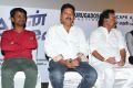 Maan Karate Audio Launch Function Stills