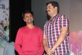 Maan Karate Audio Launch Function Stills