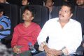 Maan Karate Audio Launch Function Stills