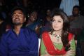 Maan Karate Audio Launch Function Stills