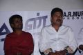 Maan Karate Audio Launch Function Stills