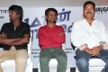 Maan Karate Audio Launch Function Stills