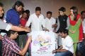 Maan Karate Audio Launch Function Stills