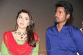 Maan Karate Audio Launch Function Stills