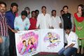 Maan Karate Audio Launch Function Stills