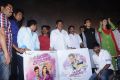 Maan Karate Audio Launch Function Stills