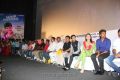 Maan Karate Audio Launch Function Stills