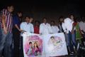 Maan Karate Audio Launch Function Stills